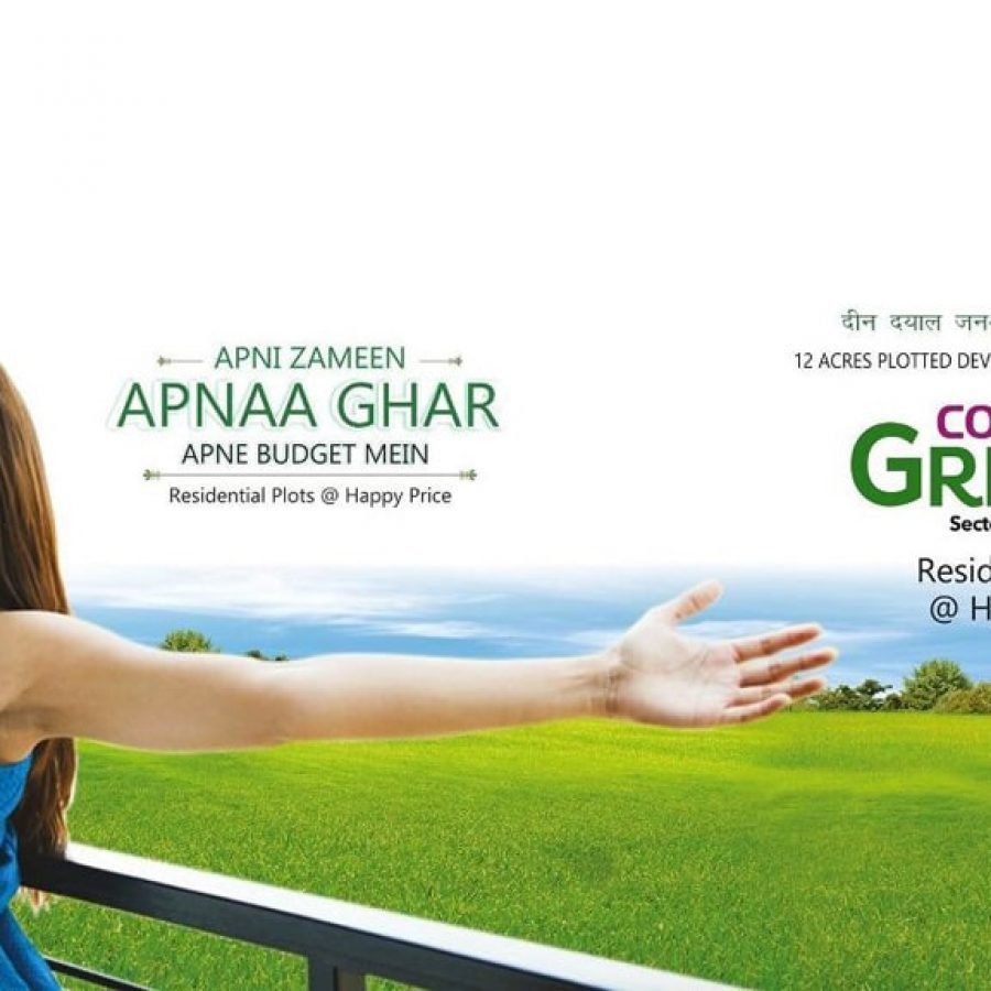 Rambha Corona Greens image 1